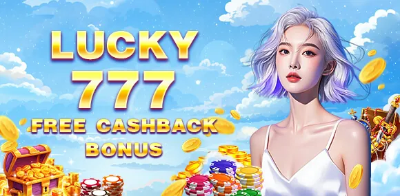 Peso63 Daily Cashback
